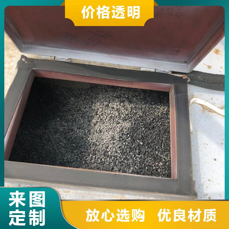 广东香蜜湖街道处理净水活性炭