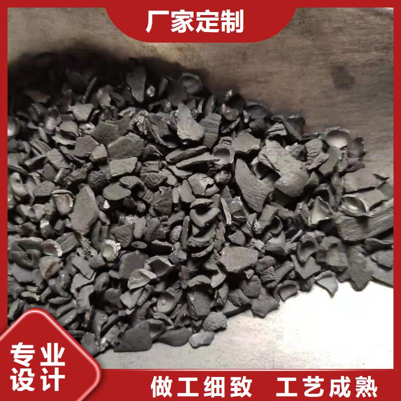 纯净水厂活性炭上门回收