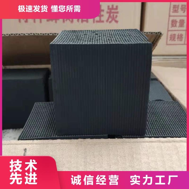 垃圾焚烧电厂活性炭