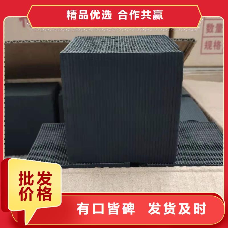 回收自来水厂活性炭