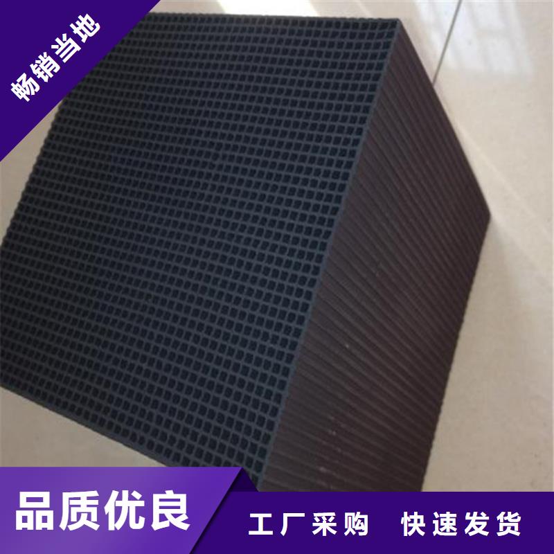 纯净水厂活性炭回收