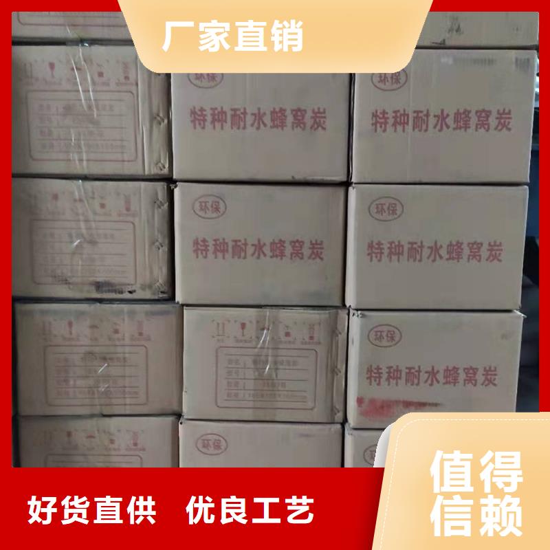 上门回收酒厂活性炭