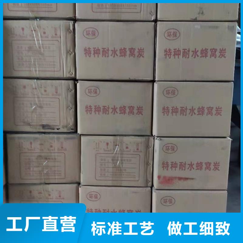 回收酒厂活性炭