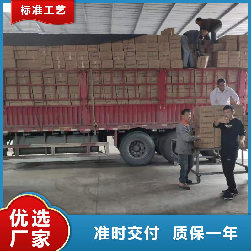 酒厂活性炭回收