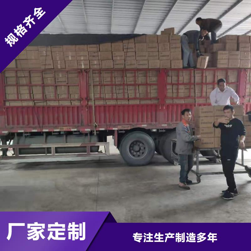果壳活性炭