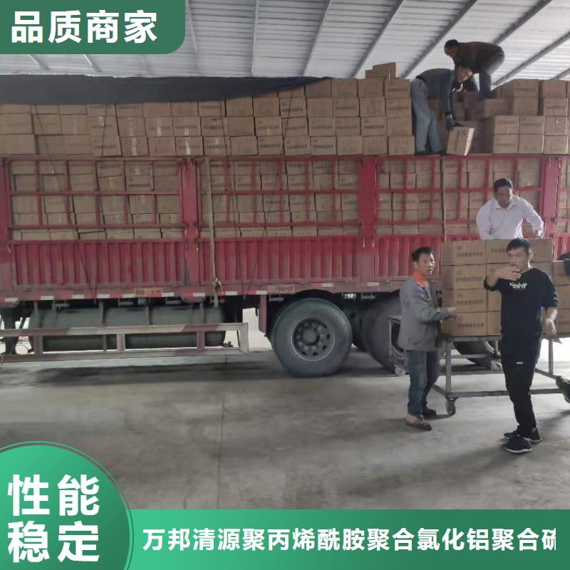 处理废活性炭