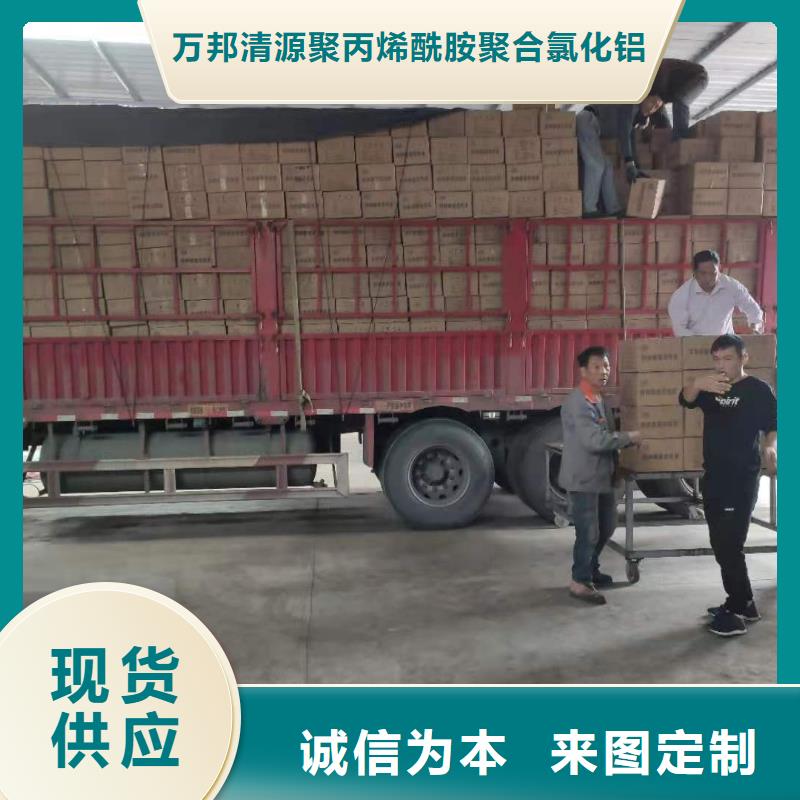 纯净水厂活性炭上门回收