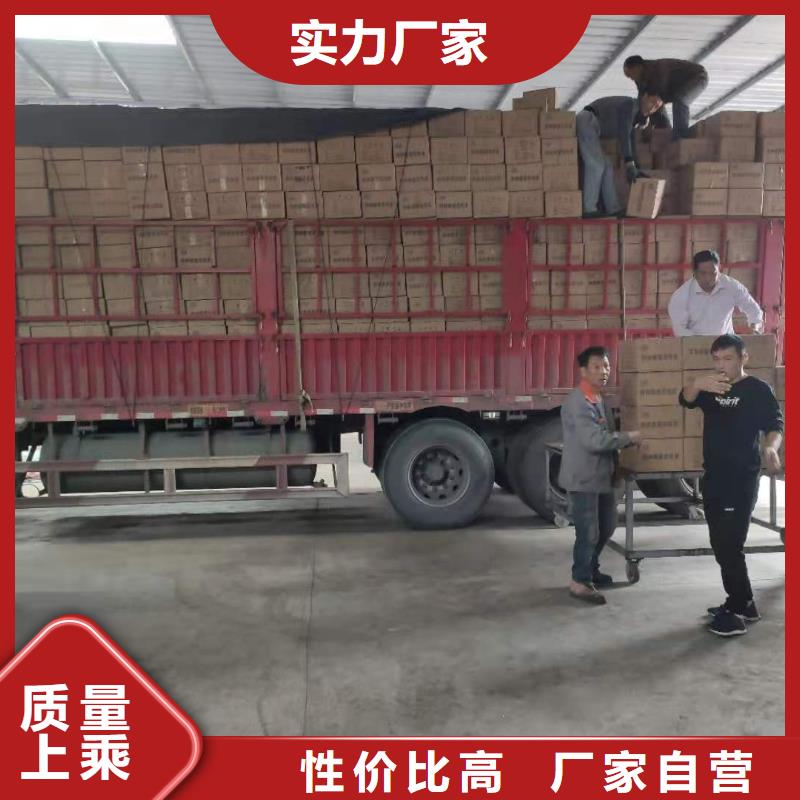 处理椰壳活性炭