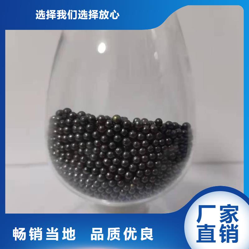 纯净水厂活性炭处理