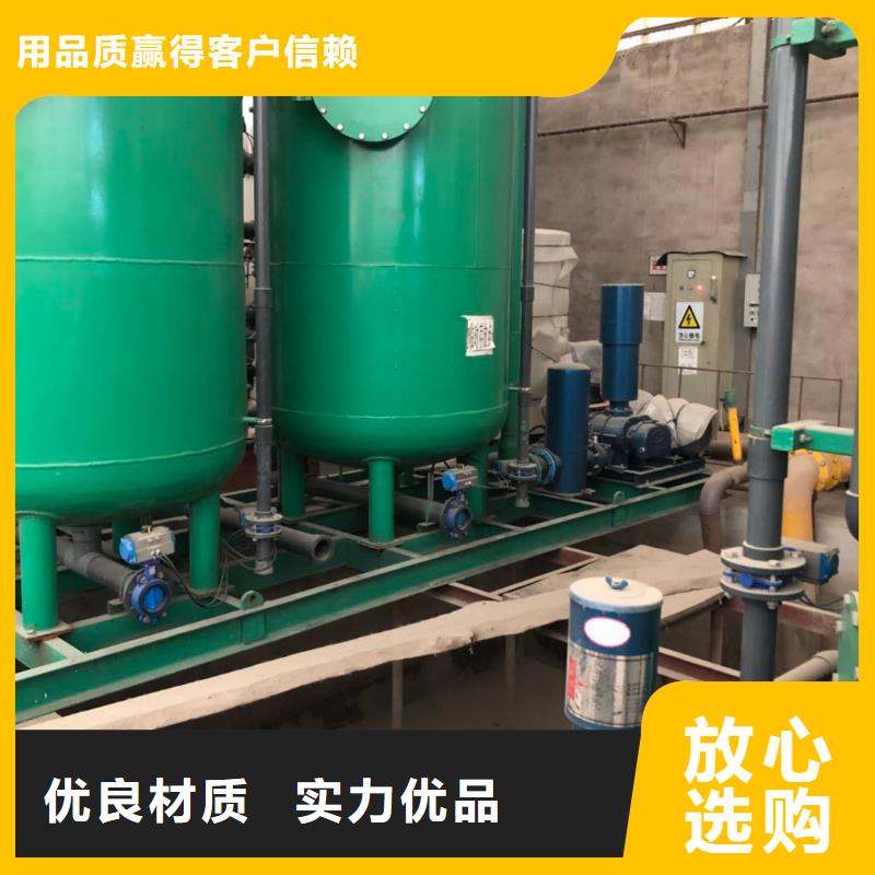 垃圾焚烧用活性炭