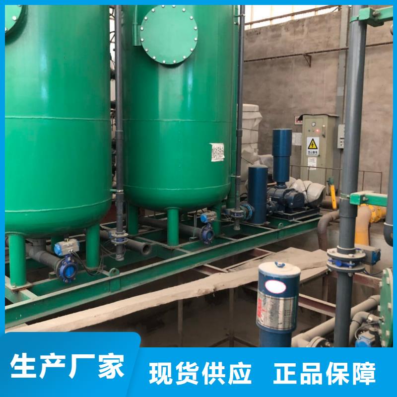 处理煤质活性炭
