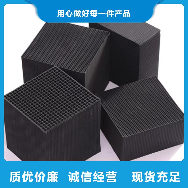 积压活性炭回收