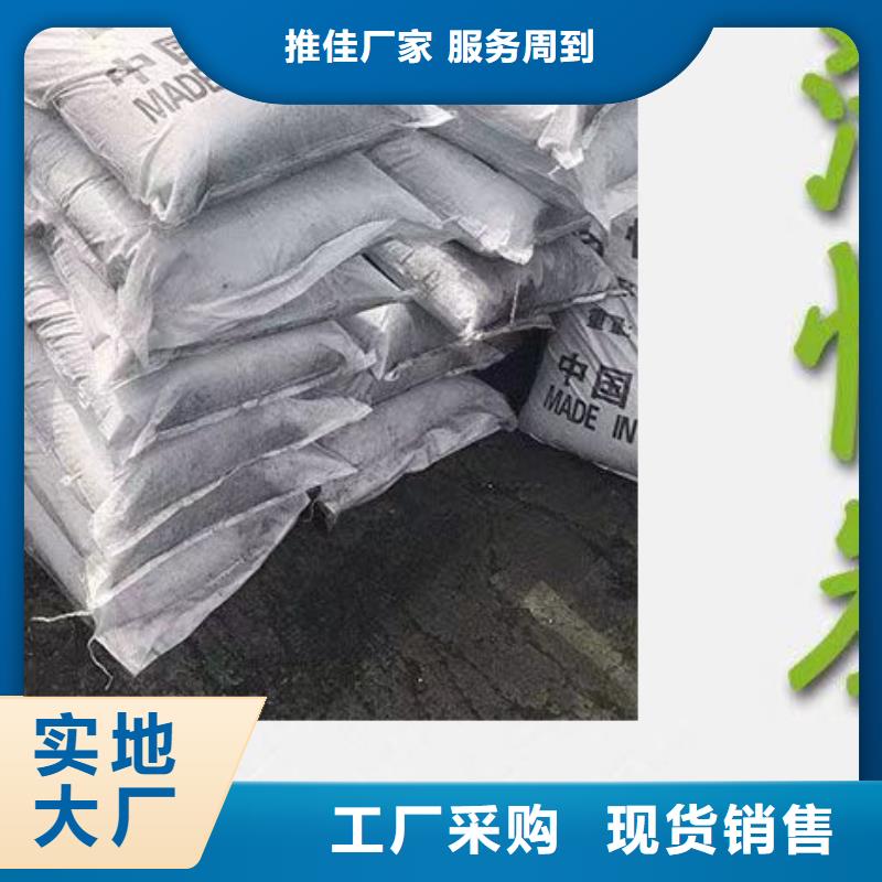 酒厂活性炭上门回收