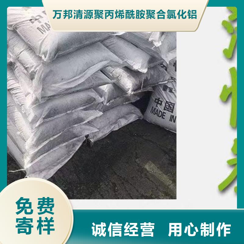 回收活性炭