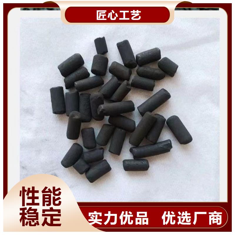 回收净水活性炭