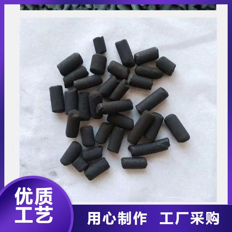 饮用水活性炭处理