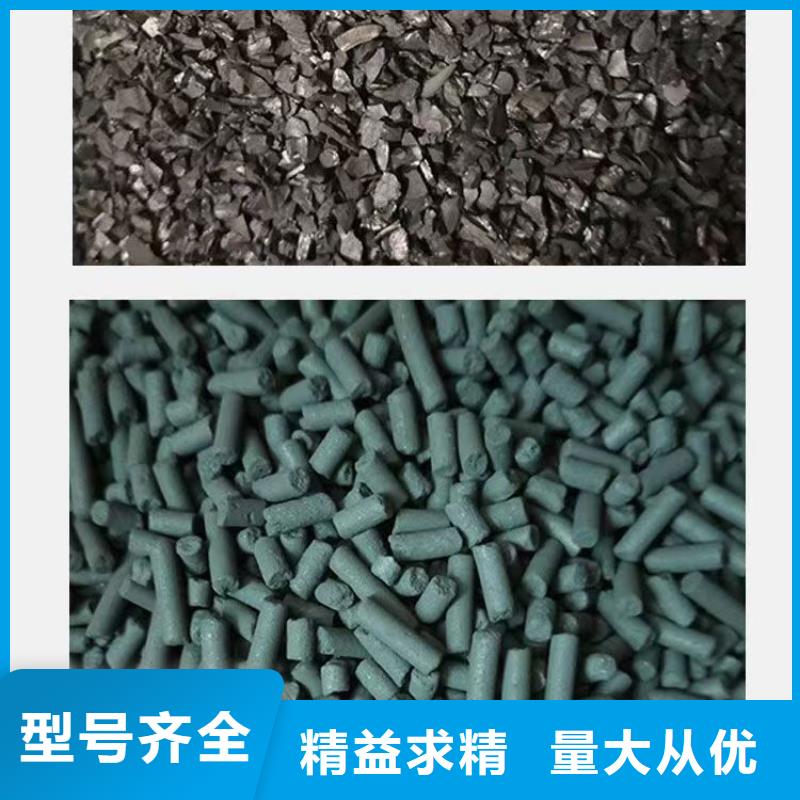 回收积压活性炭