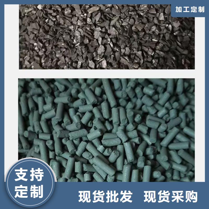 纯净水厂活性炭处理