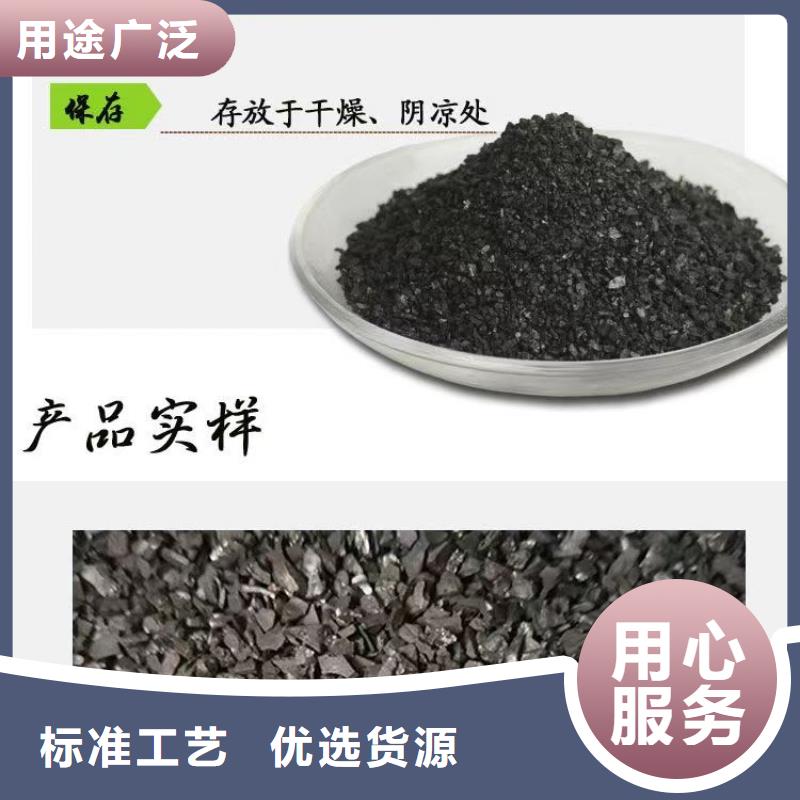 回收酒厂活性炭
