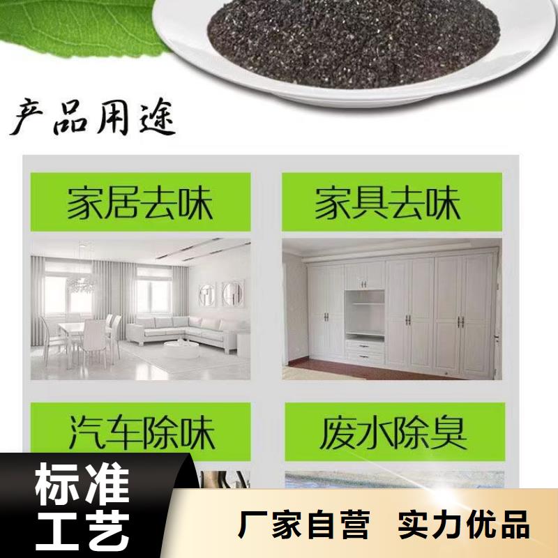 积压活性炭回收