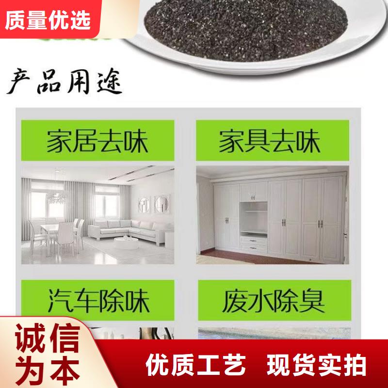 回收纯净水厂活性炭
