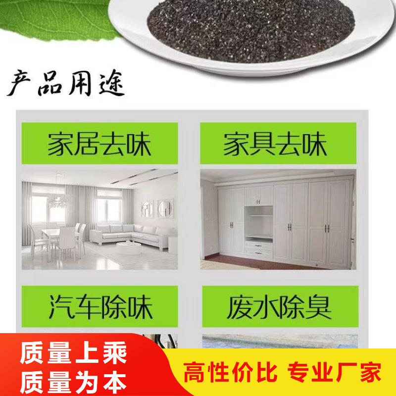 回收自来水厂活性炭