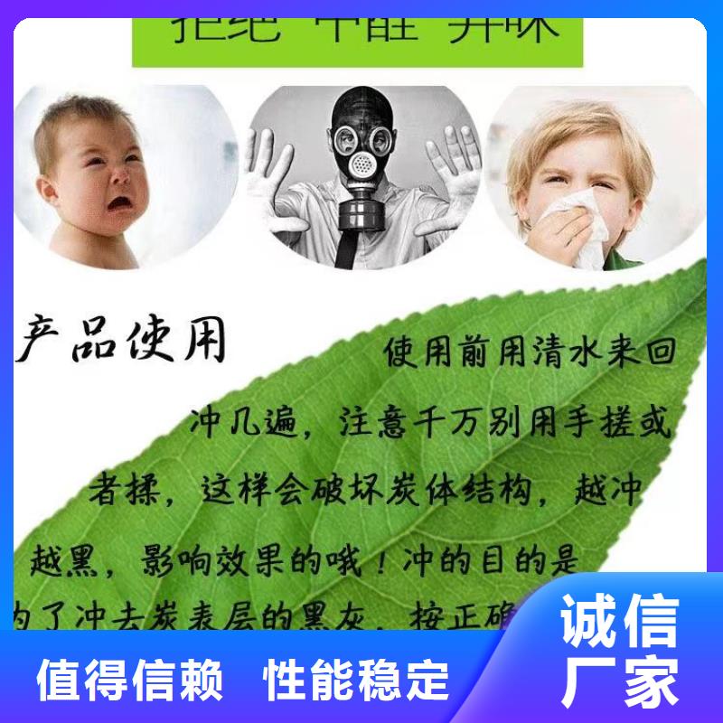 上门回收颗粒活性炭