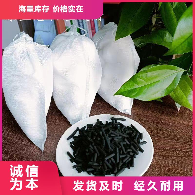 回收活性炭