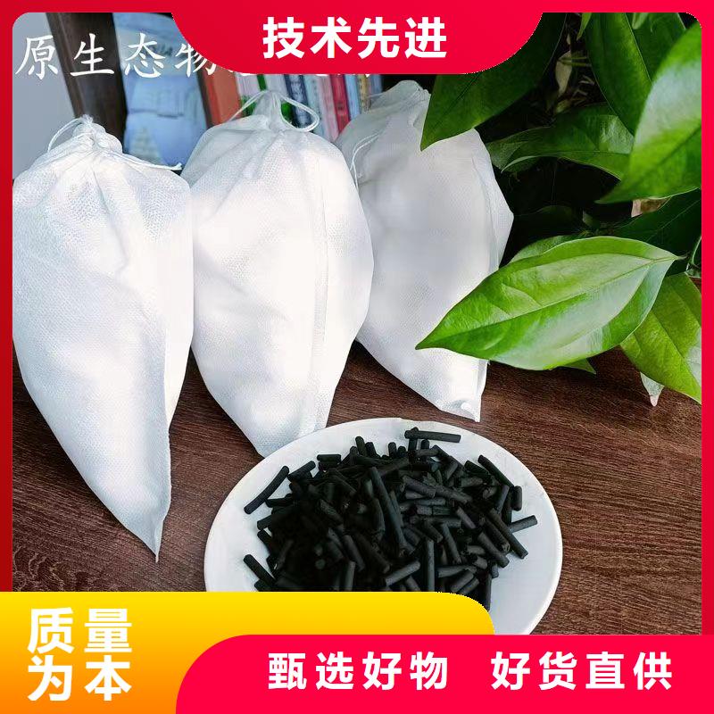 回收木质活性炭