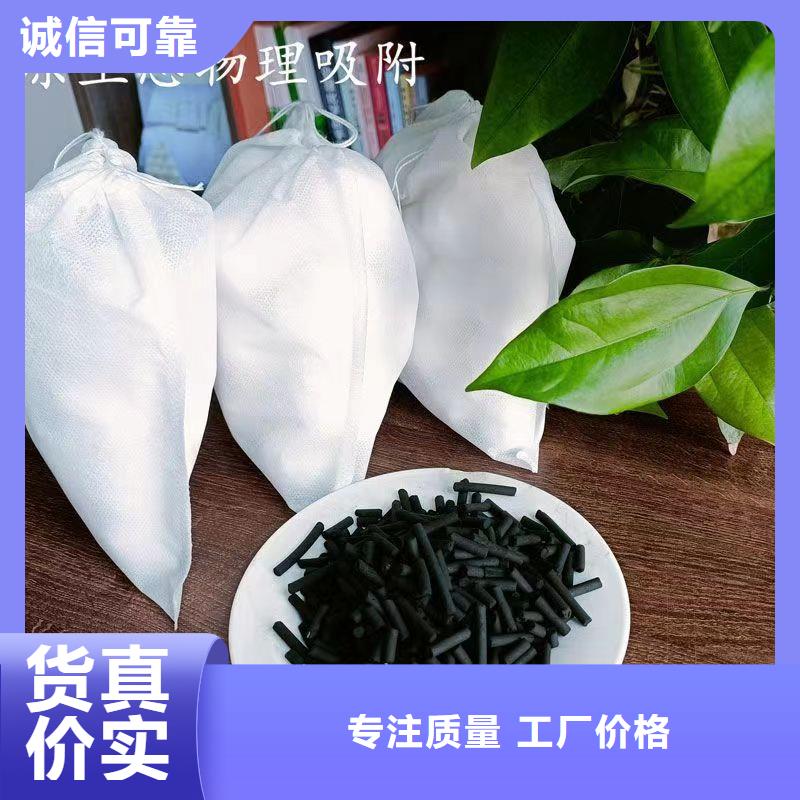 饮用水活性炭回收
