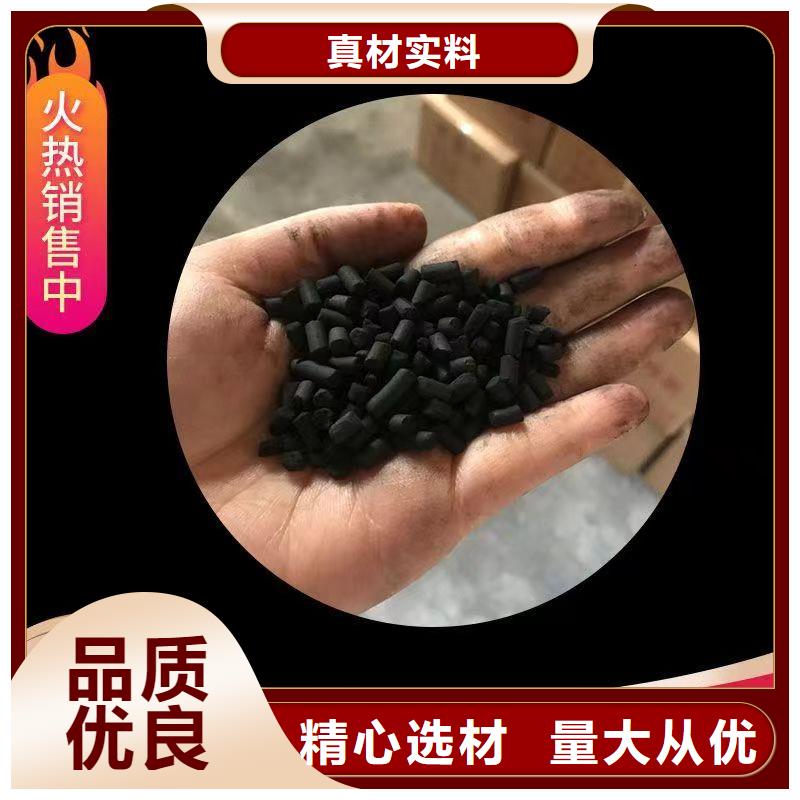 处理饮料厂活性炭
