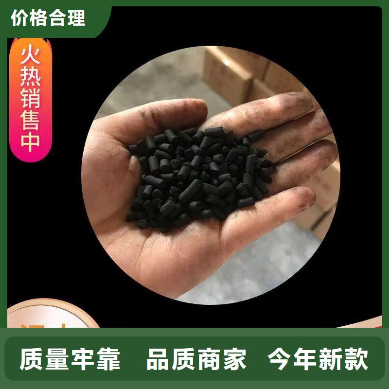 自来水厂活性炭回收