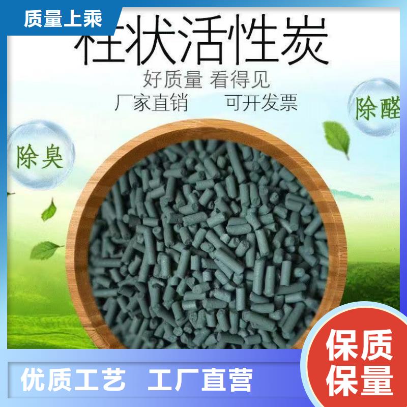 上门回收库存活性炭