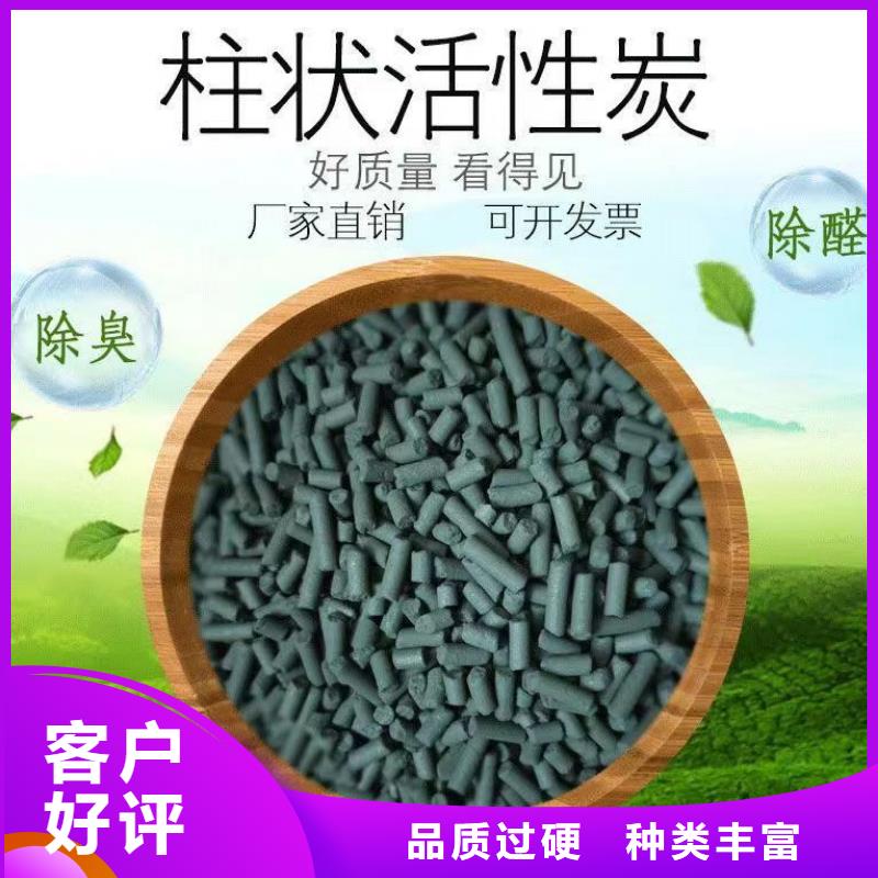 积压活性炭回收