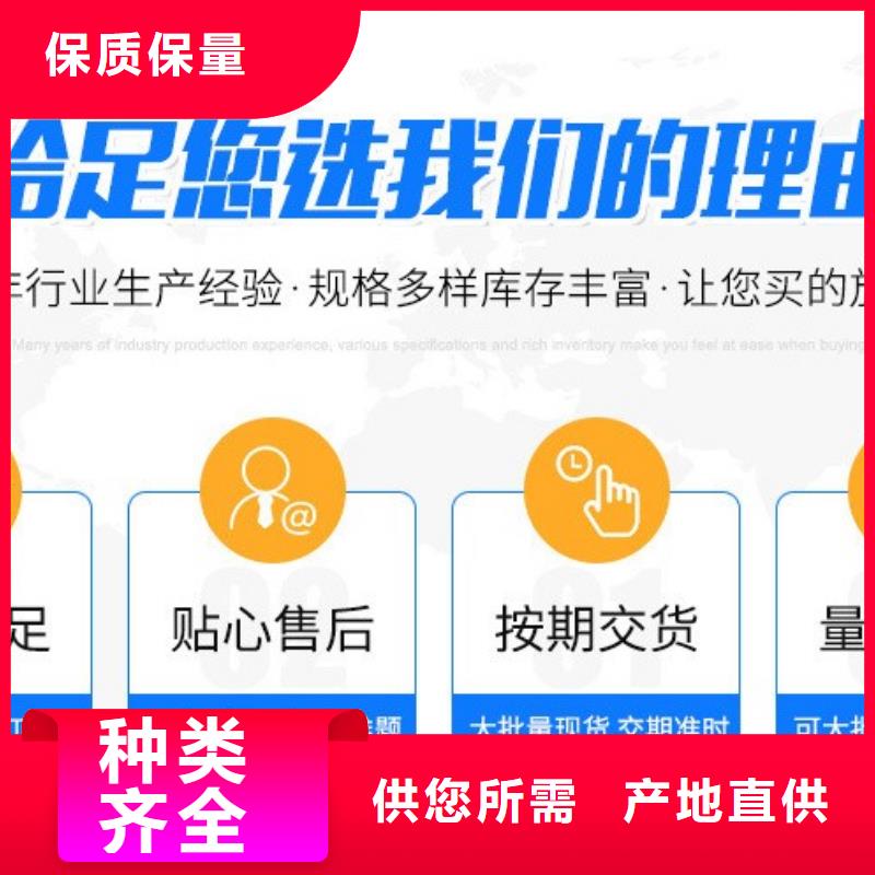 回收自来水厂活性炭