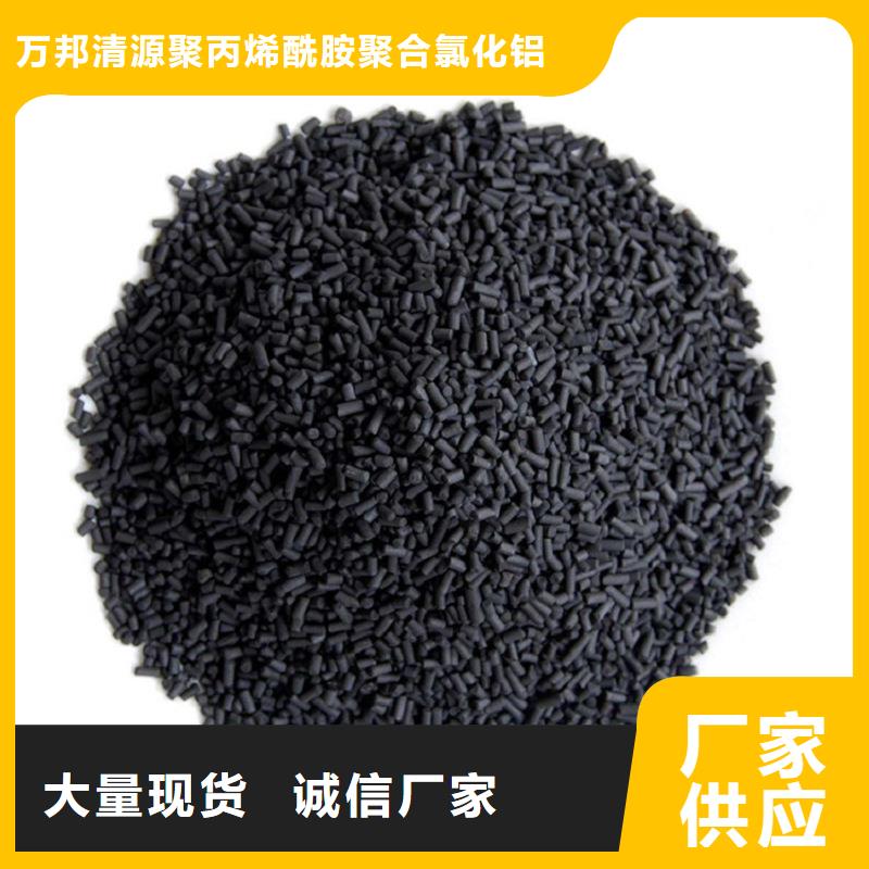 上门回收铝厂活性炭