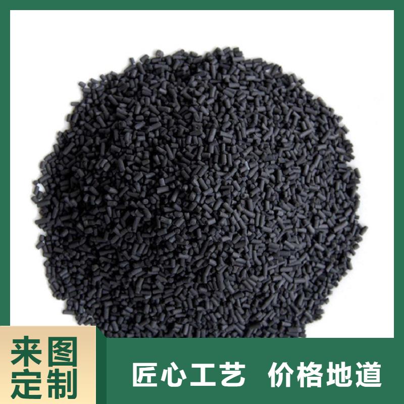 回收净水活性炭