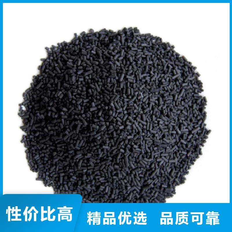净水活性炭回收