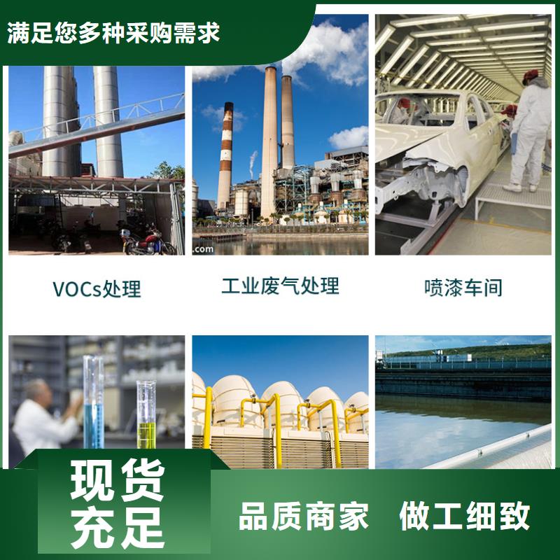 回收库存活性炭