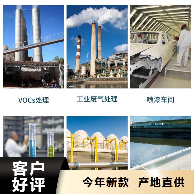 净水活性炭价格（可回收）