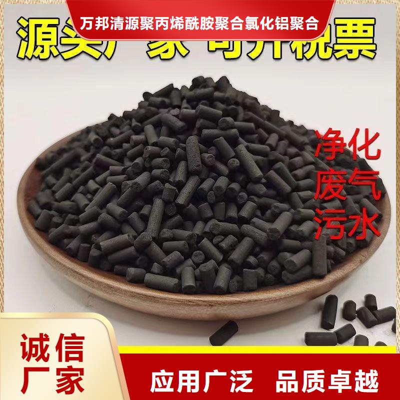 酒厂活性炭上门回收