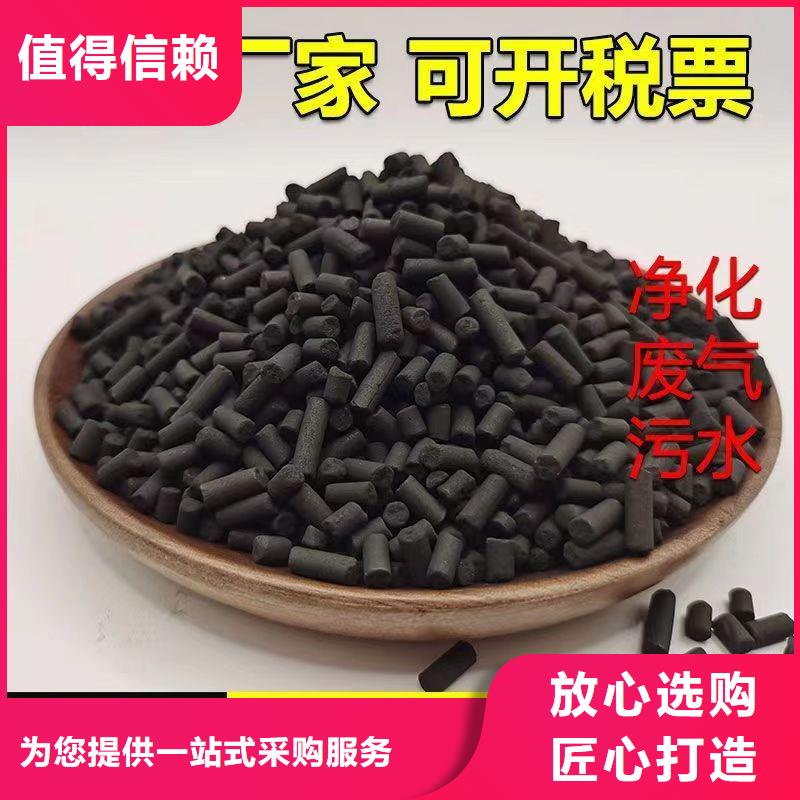 回收酒厂活性炭