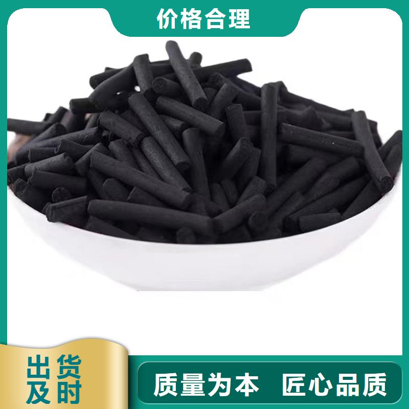 上门回收钢厂活性炭