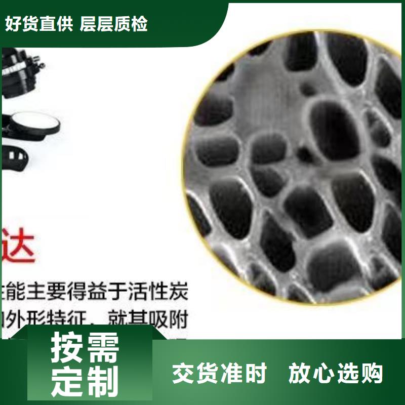 回收活性炭