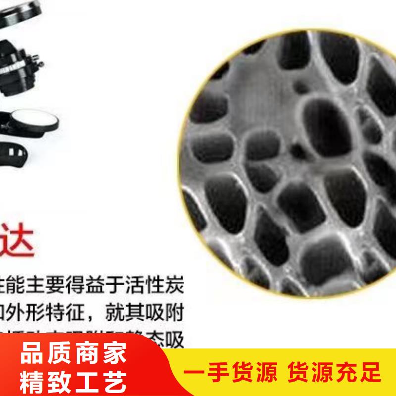 垃圾焚烧电厂活性炭