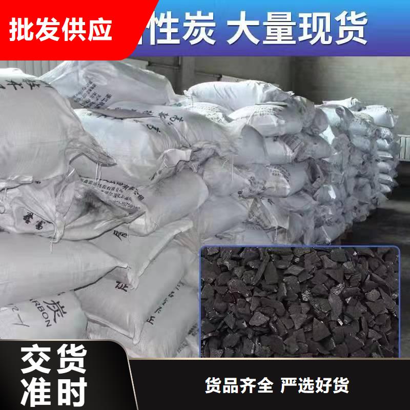 上门回收库存活性炭