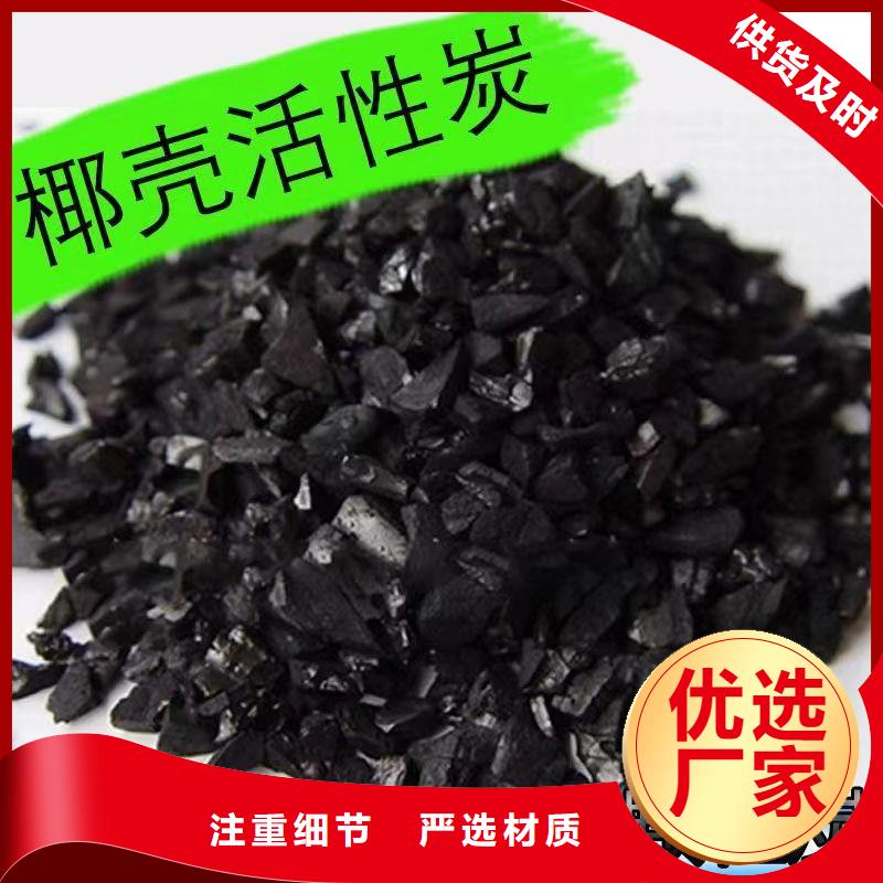自来水厂活性炭回收