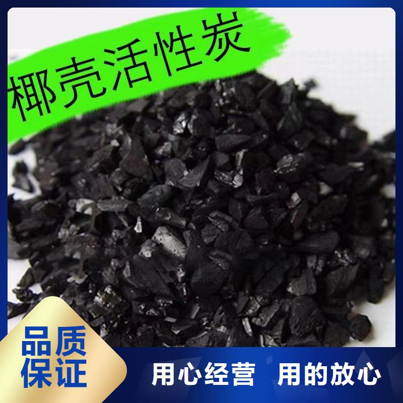 颗粒活性炭上门回收