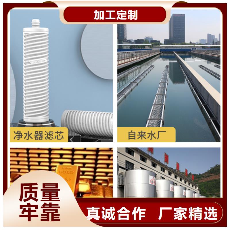 回收果壳活性炭