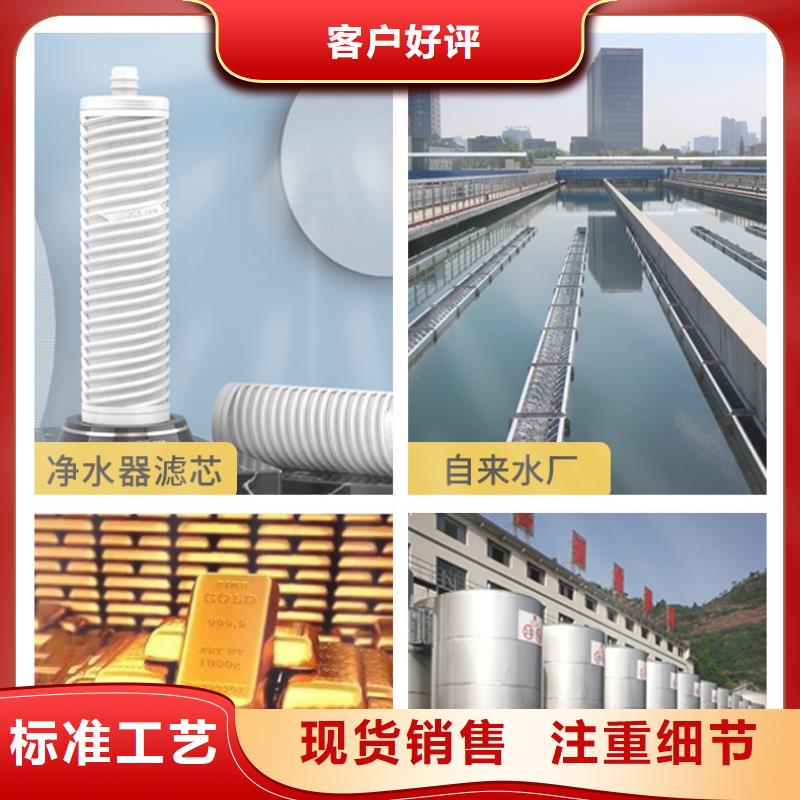海南省陵水县回收自来水厂活性炭